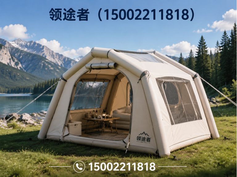 武清区露营帐篷展示图