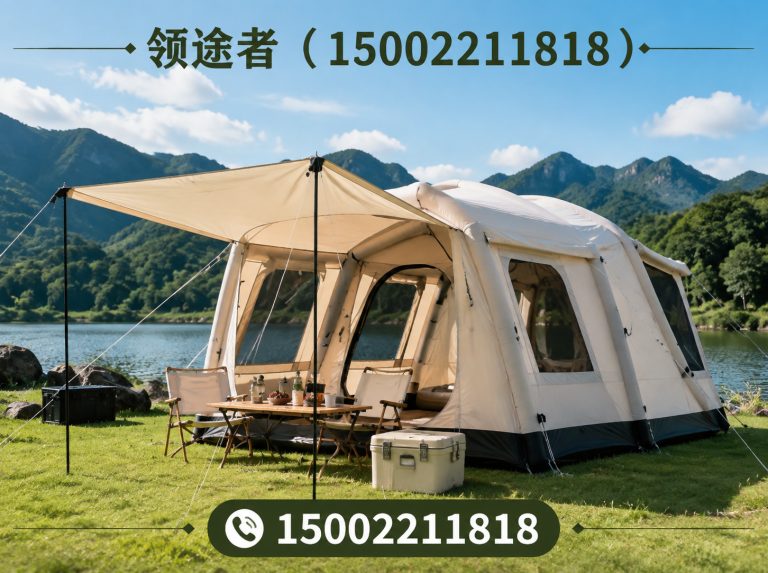 武清区户外装备展示图